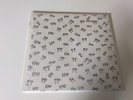 Beat Happening ?– Our Secret - US 1984 B/W Sleeve - All Ex Cond - Rare
