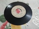 DELROY DENTON - SUFFERS CHILD/ SUFFER'S VERSION/ RARE ORIG 1975 ROOTS 45/ JA