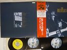 BEATLES LIVE  IN HAMBURG OVER SEAS ULS-1918,9,JPGR-1 Japan OBI VINYL 3xLP+7