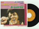 Elvis Presley 1973 Japan 45' YOU DON'T HAVE TO SAY YOU LOVE ME / BURNING LOVE