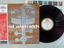 OISTRAKH LALO SYMPHONIE ESPAGNOLE/BRUCH ANGEL AA-8033 Japan OBI RED LP
