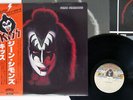 KISS GENE SIMMONS CASABLANCA VIP-6578 Japan OBI VINYL LP