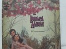 Pighalta Aasman LP Record Bollywood Kalyanji Anandji 1983 Rare Vinyl Indian VG+