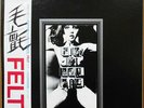 Felt - The Splendour Of Fear / VG+ / LP, Album