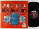 Chuck Higgins/Roy Milton - Rock 'N' Roll Versus R&B LP - Dooto Mono DG