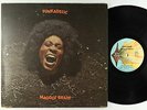 Funkadelic - Maggot Brain LP - Westbound OG Press