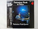 The Thelonious Monk Quartet In Tokyo Express ETJ-60006 Japan   LP OBI