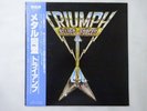 Triumph Allied Forces RCA RPL-8103 Japan  VINYL LP OBI