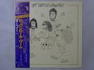 The Who The Who By Numbers CBS/Sony SOPO-104 Japan  VINYL LP OBI