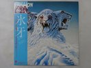 Trillion  Epic 25 3P-80 Japan Promo VINYL LP OBI