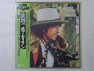 Bob Dylan Desire CBS/Sony 25AP 289 Japan  VINYL LP OBI