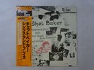 Chet Baker Sings And Plays With Bud Shank,   Pacific Jazz GXF3111 Japan   LP OBI
