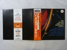 Oliver Nelson The Blues And The Abstract Truth MCA VIM-4646 Japan   LP OBI