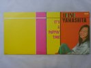 Tatsuro Yamashita It's A Poppin' Time RCA RVL-4701 2 Japan  VINYL LP