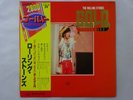 The Rolling Stones Gold Super Disc London Records K28P-9119 Japan  VINYL LP OBI