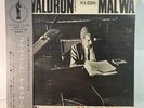 LP Mal Waldron ?– All Alone | 1969 Japan Press | VG/VG+