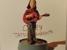 Tatsuro Yamashita Cozy First Press Limited Edition LP Record