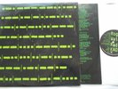 CANADA  NM- ROGER WATERS (PINK FLOYD) Radio KAOS 1987 1st Press LP PROG INNER
