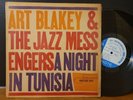 ART BLAKEY - A NIGHT IN TUNISIA Blue Note Wayne Shorter Bobby Timmons Lee Morgan