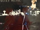 ROXY MUSIC 2nd Album 1973 Original 