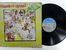 MASSIVE DREAD Strictly Bubbling LP Jamaica 1982 Dancehall   #7487