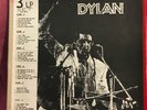 Bob Dylan ?– Great Sounds - (Don't) Look Back, Leg. Box 3 LPs, 1971, ultra rar