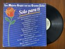 VARIOS - SOLO PARA TI  [LP VINYL] LASER I TERNACIONAL MEXICO 1987