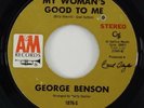 George Benson 