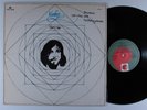 KINKS Lola Versus Powerman & The Moneygoround PRT LP VG+ spain  