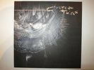 Cocteau Twins ?– 'Treasure' 12