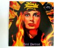KING DIAMOND FATAL PORTRAIT LP 2020 REPRESS 180 GRAM BLACK VINYL MERCYFUL FATE