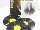 Shlomo Mintz 3 LP Vinyl J S Bach Sonaten Partiten Booklet Box Set Import Germany