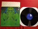 Wayne Shorter - Schizophrenia - 1975 Blue Note – BST 84297 - EX / VG+