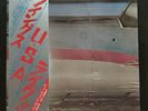PAUL MCCARTNEY AND WINGS, WINGS OVER AMERICA JAPANESE PRESSING WITH OBI 3 LPS