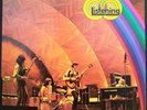 LISTENING s/t LP   Akarma RI Vanguard Psych   EX