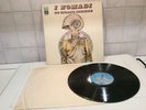 Disco Vinile I Nomadi- Un Giorno Insieme C 064-17880- 1973 Columbia Emi