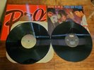 Run-DMC You Be Illin' It's Like That Sucker MC Vinyl Record