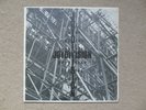Joy Division An Ideal For Living EP 1978 Anonymous 12