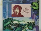 REG KING- S/T '71 UK United Artists LP SUPERB PSYCH PROG GEM w/MIGHTY BABY MINT