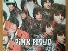 LP --- PINK FLOYD**the piper at The gates of dawn**1C 062-04 292**german**VG++