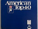 1981 12-19 AMERICAN TOP 40 CASEY KASEM RADIO STATION BOXED LP RECORD SET - AT40