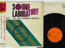 DAVE BRUBECK TIME OUT CBS 45PX-3-C Japan OBI VINYL 12