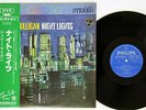 GERRY MULLIGAN SEXTET NIGHT LIGHTS PHILIPS SFX-10543 Japan OBI VINYL LP
