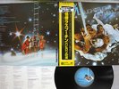BONEY M. NIGHTFLIGHT TO VENUS ATLANTIC P-10522A Japan OBI VINYL LP