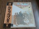 LED ZEPPELIN - LED ZEPPELIN II LP 1976 RE OBI INSERT POSTER JAPAN NEAR MINT