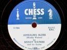 110g5.  Muddy Waters - Appearling Blues & Honey Bee - Chess 1468
