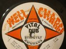 Well Charge ?– Vital Dub Strictly Rockers - Vinyl LP 1976