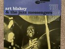 DMM - ART BLAKEY & THE JAZZ MESSENGERS-THE BIG BEAT-Vinyl LP (Blue Note) & VG+