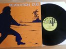 Lee Perry & The Upsetters: Revolution Dub on UK Cactus