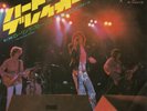 ROLLING STONES JAPAN 7 SINGLE 45T Dancing with Mr.D.
